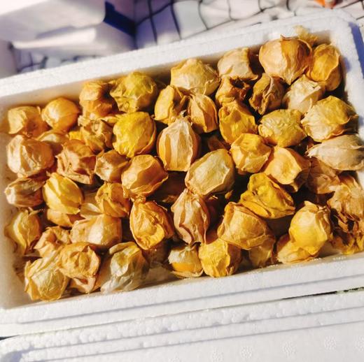 姑娘果一箱 商品图0