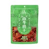 太丰 古法卤牛肉干(藤椒味)90g 商品缩略图0