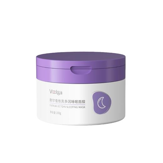 敷尔佳依克多因睡眠面膜 100g/盒 商品图0