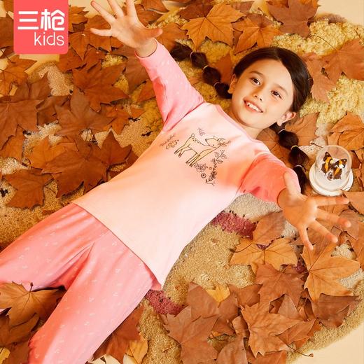 Threegun三枪 【舒肤软棉】女童圆领儿童保暖内衣套装-29362D011 商品图10