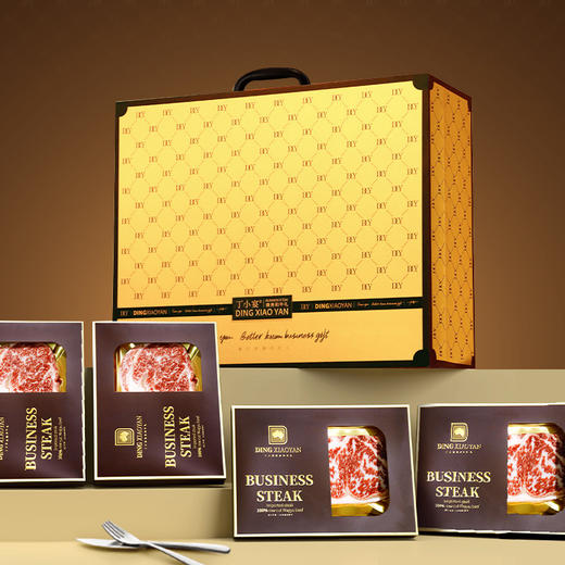 26春 丁小宴·商务和牛礼998型 商品图1
