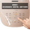 美的（Midea）0涂层电饭煲(510710
)4L无涂层家用3-4人电饭锅智能预约炫彩触控母婴级316L不锈钢微压米饭煲以旧换新RC436 商品缩略图7