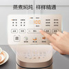 美的（Midea）0涂层电饭煲(510710
)4L无涂层家用3-4人电饭锅智能预约炫彩触控母婴级316L不锈钢微压米饭煲以旧换新RC436 商品缩略图4