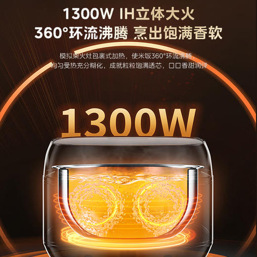 美的(510709)低糖电饭煲0涂层不粘锅316L不锈钢内胆无涂层多功能智能全自动4-5人用4L大容量电饭锅MB-HS443LS 灰色 4L 减糖-316L零涂层内胆【443LS】 商品图1