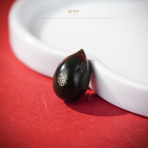 「非遗 I 金银错」【灵鼠献瑞 · 福满乾坤】岁末集福款 商品图2