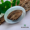 派瑞翡翠 翡翠手镯 糯冰种 浅绿色 商品缩略图0