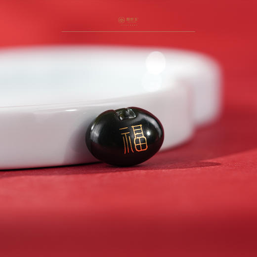 「非遗 I 金银错」【鼠宝送福 · 财禄双收】岁末集福款 商品图1