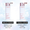 娇韵诗 美白牛奶精华水乳2件套 (水200ml+牛奶乳75ml) 商品缩略图1