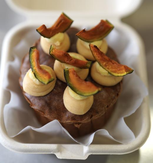 妮娜厨房 宠物鲜食 南瓜巴斯克 猫狗通用 商品图0