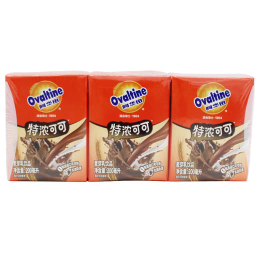 200ml阿华田特浓可可麦芽乳饮品 商品图0