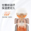 世喜儿童保温杯480ml (摩卡棕杯套） 商品缩略图2