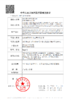 【临期秒杀】Nine Beauty：象形灰（年抛） 商品缩略图1