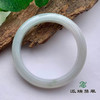 派瑞翡翠 翡翠手镯 糯种 浅绿色 商品缩略图2