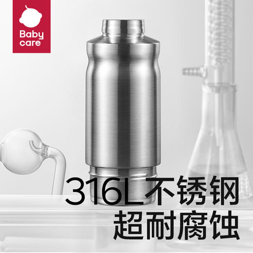 bc-四合一保温杯-柠檬黄550ml（不含杯套） 商品图3