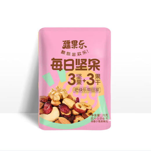【快递】疆果乐·每日坚果600g(20gx30袋) 商品图2