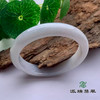 派瑞翡翠 翡翠手镯 糯种 水墨色 商品缩略图0