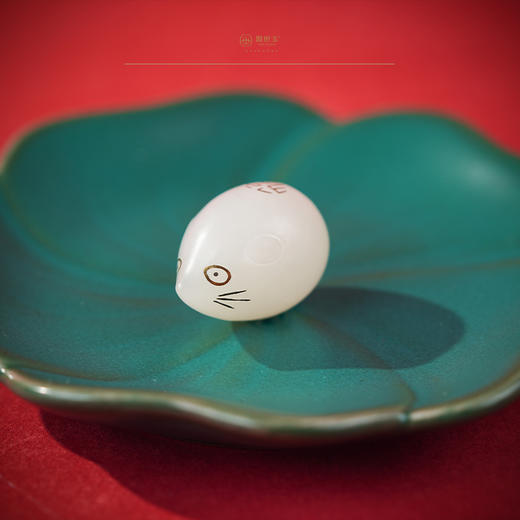 「非遗 I 金银错」【吉鼠载福 · 招财进宝】岁末集福款 商品图3