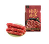 400g蒋巍斋港式腊肠 优质肉源 100%纯猪肉 商品缩略图0