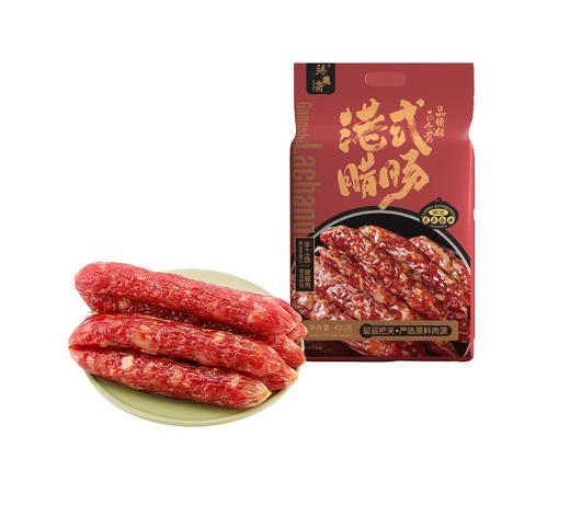 400g蒋巍斋港式腊肠 优质肉源 100%纯猪肉 商品图0
