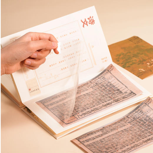 2026新年台历 商品图2