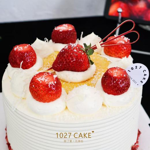 1027CAKE | 草莓季 草莓烤布蕾 自熬果酱 草莓蛋糕 商品图1