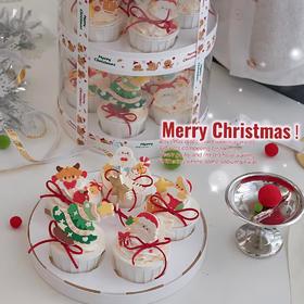 圣诞纸杯（提前24小时预订）