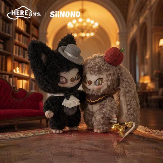 SIINONO系列 商品图0