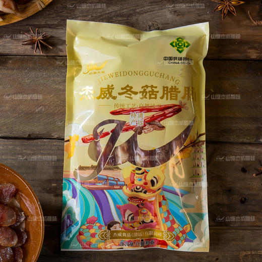 杰威冬菇腊肠250克 商品图0