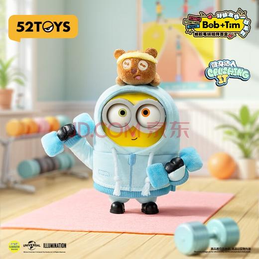 52 TOY Bob-Tim小黄人好朋友在一起系列搪胶毛绒挂件盲盒TMSC053525 商品图2