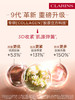 娇韵诗 全新弹簧霜面霜 紧致抗皱淡纹促活胶原蛋白 商品缩略图1