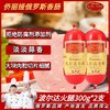 侨丽娅 波尔达火腿300g 商品缩略图0
