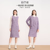 EITIE爱特爱紫色小香风背心裙气质优雅无袖连衣裙秋冬新款D2507917 商品缩略图0
