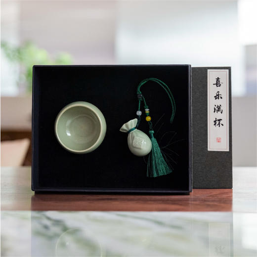 羽诗制造出品 喜乐满杯越窑青瓷罗汉杯弥勒福袋乐挂件文创礼盒套装 商品图4
