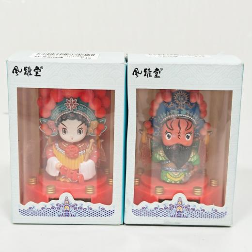 风雅堂京剧穆桂英摇头公仔车载用品装饰品摆件创意可爱手办 商品图9
