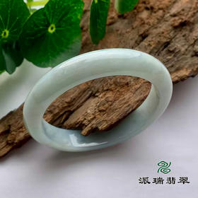 派瑞翡翠 翡翠手镯 糯种 浅绿色