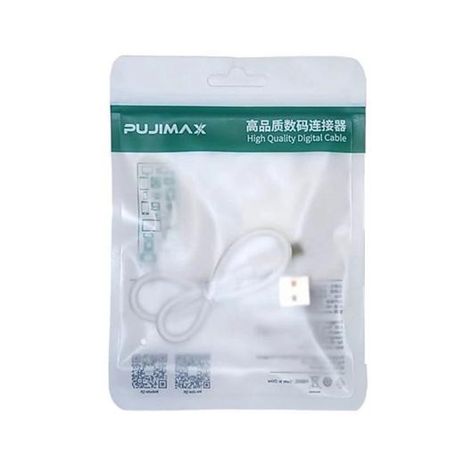 PUJIMAX浦基 高品质USB转Type-C充电线 商品图1