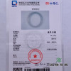 派瑞翡翠 翡翠手镯 糯种 浅绿色 商品缩略图4