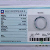 派瑞翡翠 翡翠手镯 糯种 飘花 商品缩略图4
