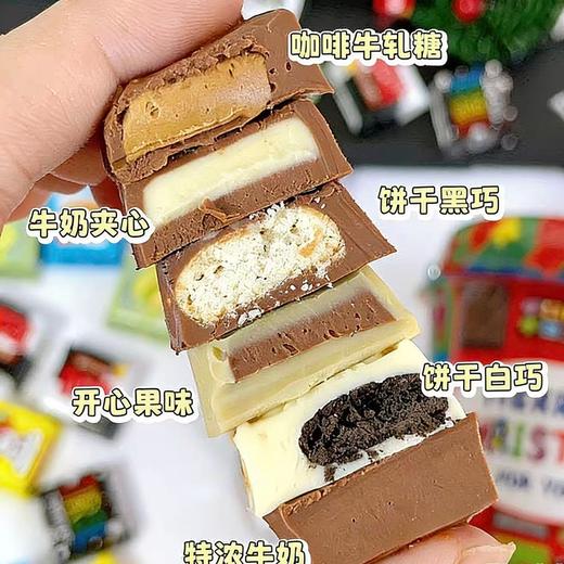 松尾圣诞节什锦味代可可脂巧克力制品(杯装)197g 冬季限定 045589 商品图5