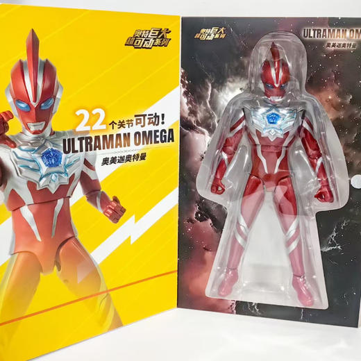 万代 Bandai 奥特巨大超可动系列-奥美迦奥特曼BANC12010 商品图1