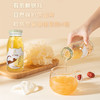 【猫千岁】原味银耳鲜露220ml*6瓶（厂家直发） 商品缩略图1