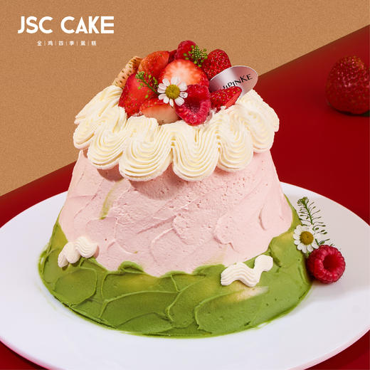 开心果草莓 商品图0