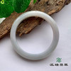 派瑞翡翠 翡翠手镯 糯种 水墨色 商品缩略图1