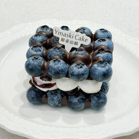 蓝莓巧克力板砖