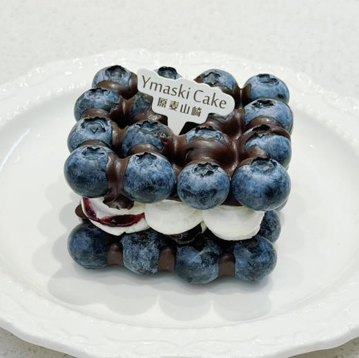 蓝莓巧克力板砖 商品图0