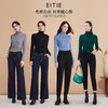 EITIE爱特爱冬新款简约纯色高领保暖舒适打底针织衫7601305 商品缩略图0