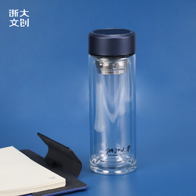 浙江大学标识系列双层玻璃杯