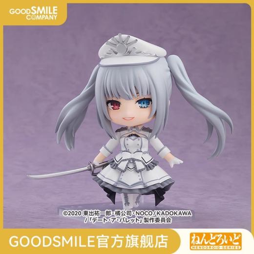 【GSC现货】粘土人 白之女王 约会大作战 商品图0