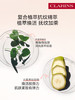 娇韵诗 抚纹身体霜175ml 淡化和修护孕期纹路 商品缩略图1