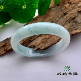 派瑞翡翠 翡翠手镯 糯种 浅绿色